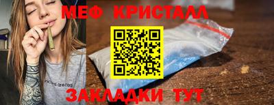 хмурый Балаково