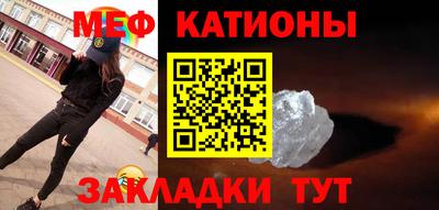синтетический гашиш Балашиха