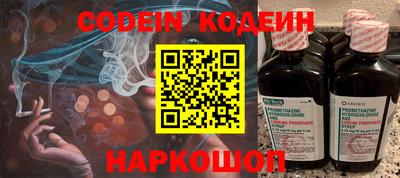 хмурый Балаково