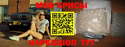 хмурый Балаково
