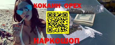 хмурый Балаково