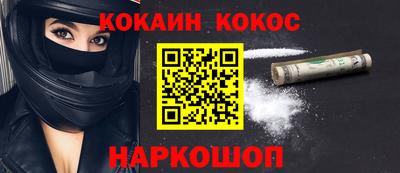меф Вязьма
