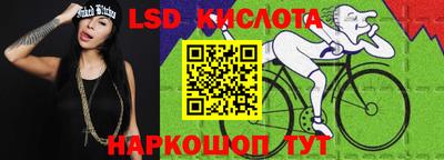 синтетический гашиш Балашиха
