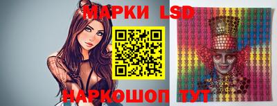 хмурый Балаково