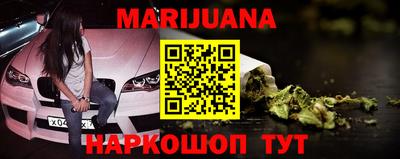 мефедрон VHQ Балахна