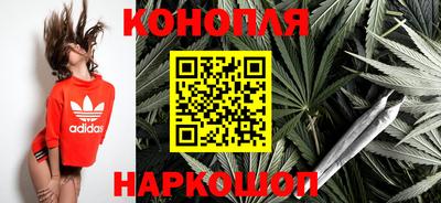 хмурый Балаково
