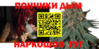 хмурый Балаково