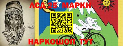 синтетический гашиш Балашиха