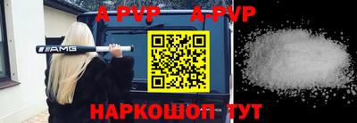 хмурый Балаково