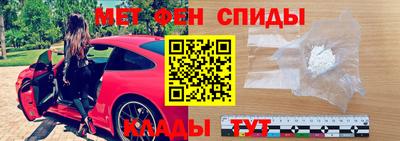 хмурый Балаково