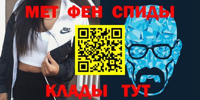 хмурый Балаково