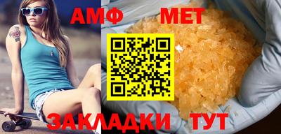 индика Вязники