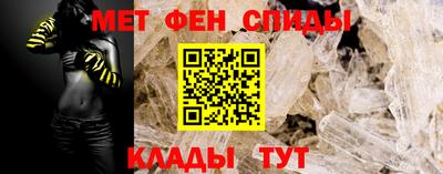 хмурый Балаково