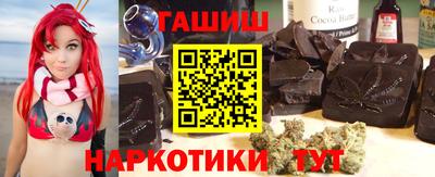 хмурый Балаково