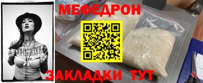 синтетический гашиш Балашиха
