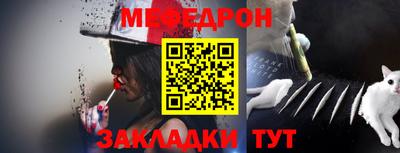 синтетический гашиш Балашиха