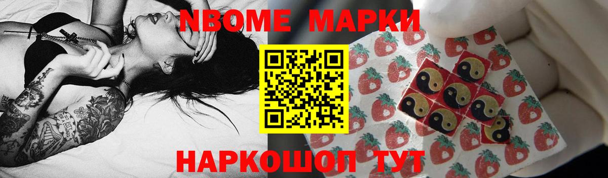 Елец  LSD-25 экстази ecstasy  LSD-25 экстази ecstasy  Вход с VPN 