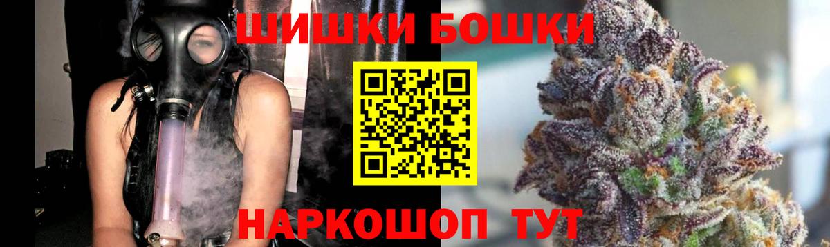 Конопля VHQ Елец